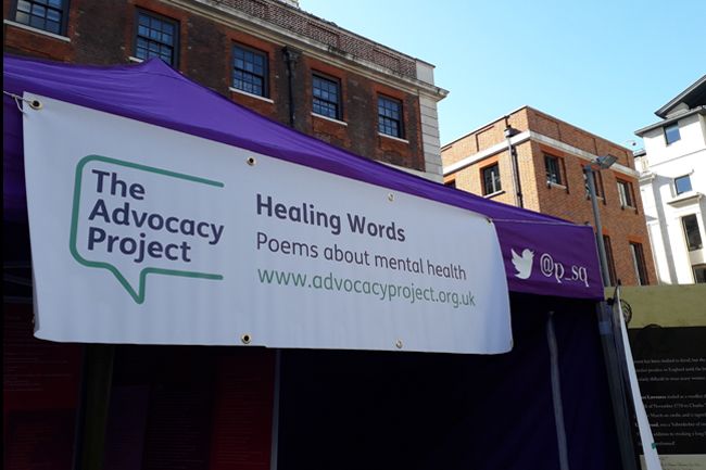 Healing Words poetry exhibition banner